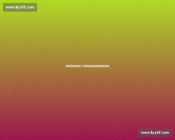 赵心童上海大师赛连丢 6 局遭逆转！攻防失衡与心态波动成致命伤