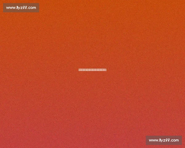 谢育新与梅州足球：客家精神的绿茵传承