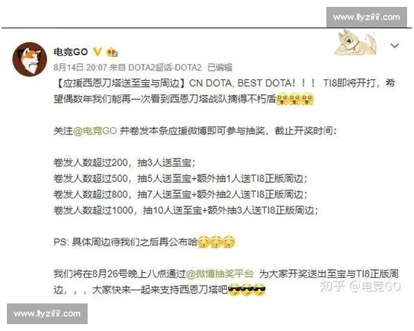 同曦主场迎战浙江强强对话焦点之战看点全面解析赛前前瞻与关键对位分析